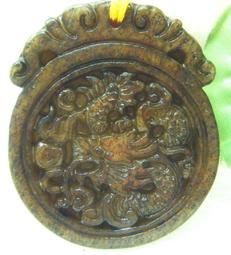 古玉 (青玉筆架山) 歷史價格詳細信息