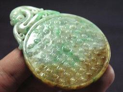 《玉茶緣藏閣》精美中國風錦袋 .特價: 10個/組. 300元 歷史價格詳細信息