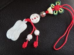 51號 ***展詩玉石工藝*** 幸運鳥-2 吊飾 歷史價格詳細信息