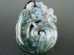 夢幻收藏* 庫克群島AA首版印刷塑料鈔～ 2022年評選為畢生必遊國家第一位 歷史價格詳細信息