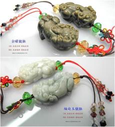 8海精品【金剛舍利 舍利子 舍利石 ~每1公克 3元~正能量磁場】 歷史價格詳細信息