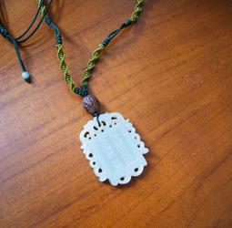 雙面雕工糕點模具8孔圖案，雕刻&ldquo;貓、雞、猴、壽桃&rdquo;圖案，題材20045 歷史價格詳細信息