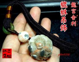 龍宮盜寶 Looterz (附推廣卡) 繁體中文版 台北陽光桌遊商城 歷史價格詳細信息