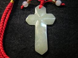 【采鑫坊】天然黃玉貔貅項鍊子~玉石雕貔貅一對《免郵資.免運費》~2 歷史價格詳細信息