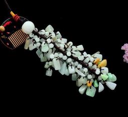 冰種翡翠A貨蛋面緬甸玉豌豆福豆豆筴四季平安豆18K包金項鍊【附保證書 】【奇珍館 】ao33 歷史價格詳細信息