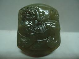 [天地居] 和闐白玉牌 佛牌 籽料 玉珮 玉佩 觀世音菩薩  1121 歷史價格詳細信息