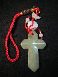 【采鑫坊】天然黃玉貔貅項鍊子~玉石雕貔貅一對《免郵資.免運費》~2 歷史價格詳細信息