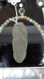 媄媄玉殿【A039498】緬甸A貨~圓印開運印章~附鑑定書(免運)* 歷史價格詳細信息