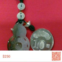 正品緬甸生肖龍牌吊墜A貨翡翠飄翠仿古通花龍掛件男款 歷史價格詳細信息