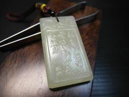 和闐玉烏蘭海碧玉蘋果綠手鏈，5毫米圓珠，無裂珠，有黑點圖可見8101 歷史價格詳細信息