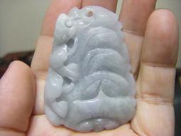 天然緬甸A貨翡翠雙面雕刻無相觀音牌吊墜現貨 毛貨 歷史價格詳細信息