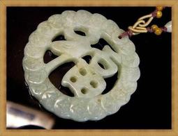 和闐白玉 緬旬寶玉石自古以來，羊脂白玉只是以羊脂玉為名稱的玉中寶石級極品一定有歷史痕跡不是新品介意勿下標。高雄可以面交售後不退避免爭議，敬請見諒。 歷史價格詳細信息