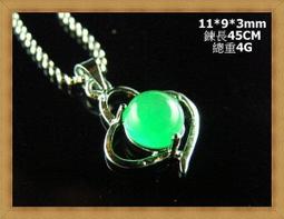 天然翡翠手鍊手串冰種藍水玉石圓珠天然a貨珠子串女士款民族風 歷史價格詳細信息