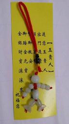 附發票【吊卡盒裝】VIVO 原廠耳機 XE600i 原廠耳機 適用所有 3.5mm 耳機孔位接口手機使用 OPPO 歷史價格詳細信息