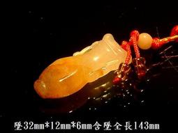 只賣真品~Burberry LONDON英國深灰色附可拆毛領羊毛大衣外套UK6 US4號 歷史價格詳細信息