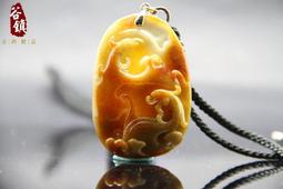 緬甸黃龍玉手鍊直徑116mm油黃可盤喜歡的可以直接 歷史價格詳細信息