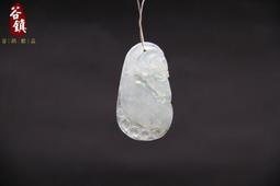 保真A貨油綠生肖鼠吊墜緬甸翡翠老鼠前后孔項墜女送證 歷史價格詳細信息