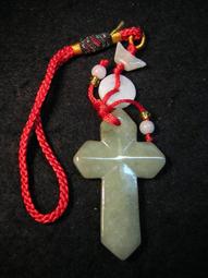 【采鑫坊】天然黃玉貔貅項鍊子~玉石雕貔貅一對《免郵資.免運費》~2 歷史價格詳細信息