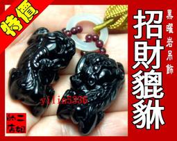 高檔精致的麋鹿胸針女別針固定衣服裝飾西裝配飾百搭毛衣胸花3728【爆款】~定價,請咨詢yo 歷史價格詳細信息