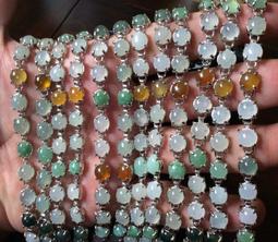 《玉茶緣藏閣》精美中國風錦袋 .特價: 10個/組. 300元 歷史價格詳細信息