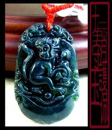墨玉系列-菩提長盤-大(風雅食具) 歷史價格詳細信息