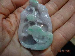 天然翡翠紫羅蘭壽星公把件手玩件a貨觀音廠家直銷帶證632 歷史價格詳細信息