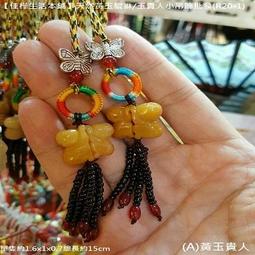 【佳樺????????開運館】招財貓吊飾批發B9????????臺灣現貨正品有發票 招財貓 新年陶瓷招財貓掛飾 龍年吉祥物擺飾 春節應景 歷史價格詳細信息