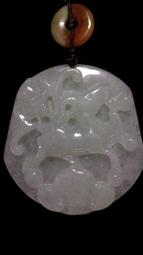 正品緬甸生肖龍牌吊墜A貨翡翠飄翠仿古通花龍掛件男款 歷史價格詳細信息