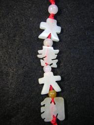 【采鑫坊】天然黃玉貔貅項鍊子~玉石雕貔貅一對《免郵資.免運費》~2 歷史價格詳細信息