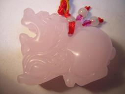 【采鑫坊】粉晶項鍊~主珠茶晶14.5mm《低起標.無底價》~ 歷史價格詳細信息