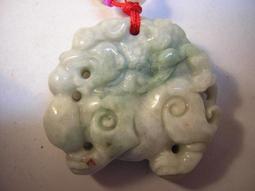 緬甸玉貔貅吊飾  (約3.5公分) 歷史價格詳細信息