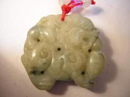 緬甸玉貔貅吊飾  (約3.5公分) 歷史價格詳細信息