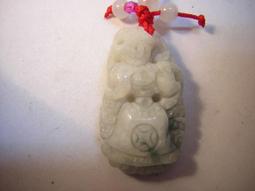 緬甸玉貔貅吊飾  (約3.5公分) 歷史價格詳細信息