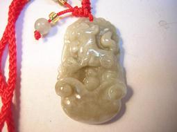 【采鑫坊】A貨緬甸玉墜子~如意.壽桃 歷史價格詳細信息