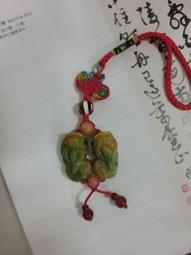 (uncle chen) 黃玉 貔貅 乙對 歷史價格詳細信息