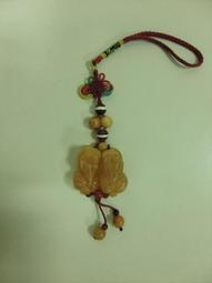 (uncle chen) 黃玉 貔貅 乙對 歷史價格詳細信息