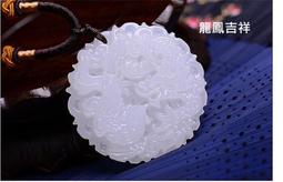 天然玉石阿富汗玉石扇形擺件家居玄關酒柜電視柜辦公室裝飾品禮品-促銷 正品 現貨 歷史價格詳細信息