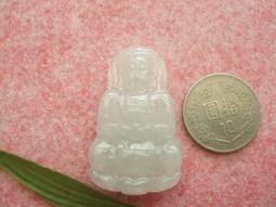 緬甸玉雕元寶法輪項鍊(n002) 歷史價格詳細信息