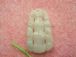 S1410  A貨玉墜子❀翡翠玉冰潤元寶觀音吊墜項墜【緬甸玉翠軒】首飾品 歷史價格詳細信息