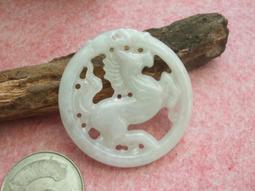 翡翠龍形牌子吊墜老坑糯種豆綠色緬甸A貨男女款原石揭陽送證書 歷史價格詳細信息