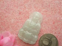 緬甸玉雕元寶法輪項鍊(n002) 歷史價格詳細信息