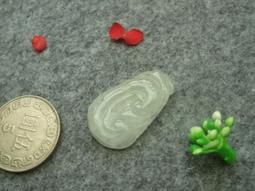 翠玉小白菜吊飾 歷史價格詳細信息