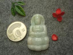 S1790墜子❀翡翠玉A貨圓潤元寶觀音吊墜墜子項墜【緬甸玉翠軒】首飾品 歷史價格詳細信息