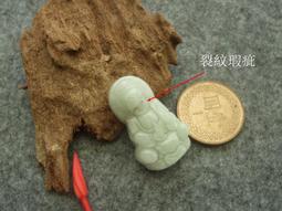 a貨翡翠觀音吊墜  緬甸玉老坑料冰透種水淡綠觀音配證書 歷史價格詳細信息