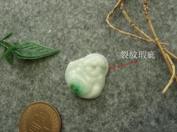 陽綠翡翠佛公吊墜掛件  尺寸最小：19.2/21.8/6.6 尺寸最大：23.0/26. 舊藏 古玩 翡翠 二手【快樂真棒】-1528 歷史價格詳細信息
