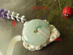 【小康軒】平衡海盜益智積木 歷史價格詳細信息