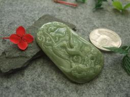S1824墜子❀翡翠玉A貨水潤祥雲小如意吊墜掛件項錬墜子【緬甸玉翠軒】首飾品 歷史價格詳細信息