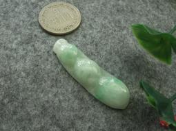 S2156玉墜子 翡翠玉A貨水潤飄綠花飽滿富貴福豆 三元豆 豆子 豆莢 吊墜 掛件 玉珮【緬甸玉翠軒】緬甸玉四季豆 價格比較,價格查詢,歷史價格詳細信息
