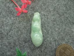 A貨翡翠藍水四季豆福豆吊墜項鏈鎖骨鏈 s925銀鑲嵌冰種玉石飾品 歷史價格詳細信息