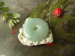 翡翠館 緬甸玉 掛件（花開富貴）精選老坑花開富貴 車掛 壁挂 牡丹花 玉墜  翡翠A貨 歷史價格詳細信息